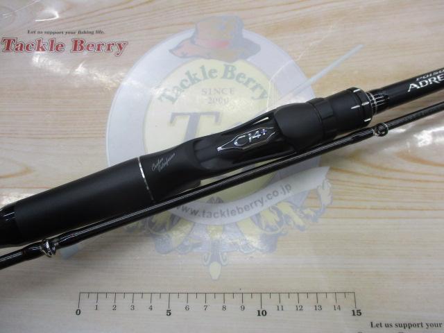 18ポイズンアドレナ 1610MH-2｜＠ベリーネット 日本最大新品中古釣具