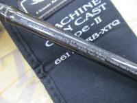 スティーズ STZ661MHRB-XTQ