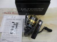 25アルテグラ C2000SHG