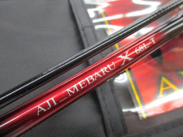 アジ_メバルX 68L-T｜＠ベリーネット 日本最大新品中古釣具WEBショップ