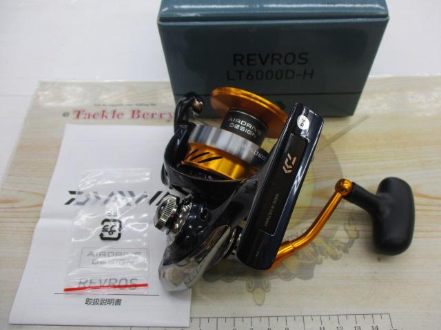 24レブロス LT6000D-H