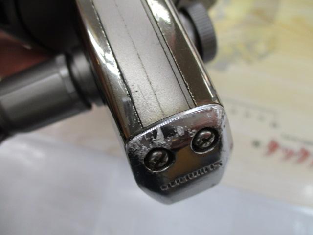 97パワーエアロ 10000