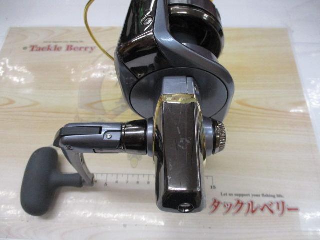 クロスキャスト 4500