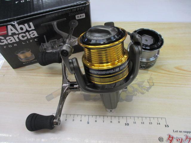 カーディナルⅢSTX 2500SHD