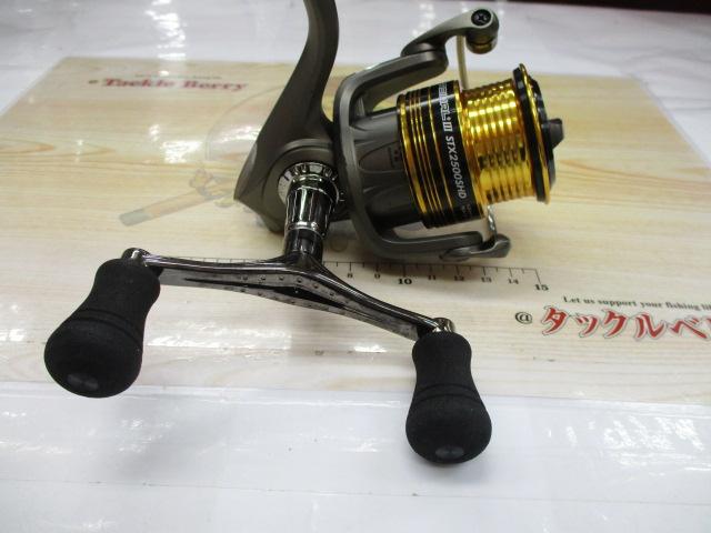 カーディナルⅢSTX 2500SHD