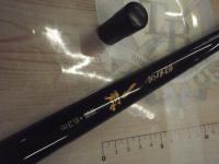 がまメバル一波 硬調6.3