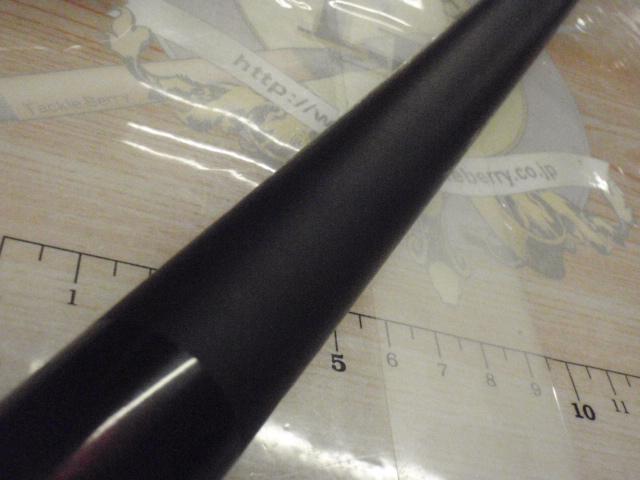 メバルXT 硬調 71