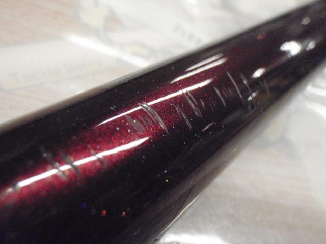 メバルXT 硬調 71