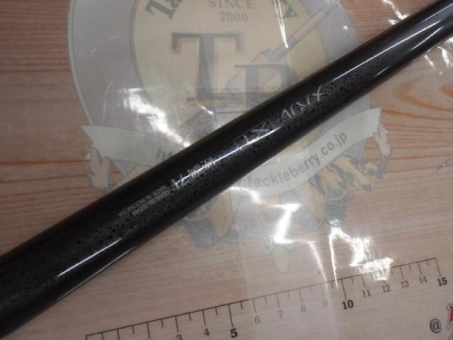 08メバルXT 硬調71