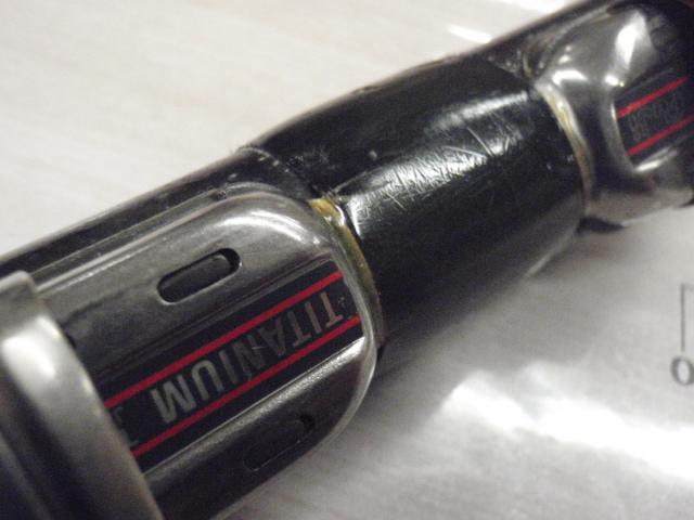 プレシオ磯 1-50 プロタイプ