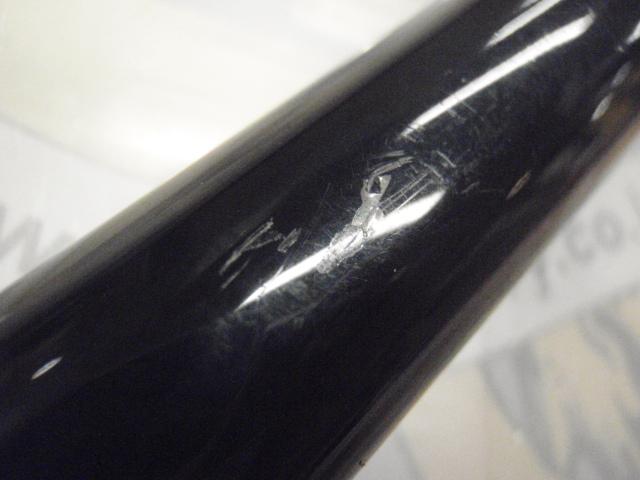 プレシオ磯 1-50 プロタイプ