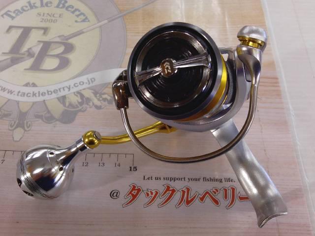 21フリームス FC LT2000S