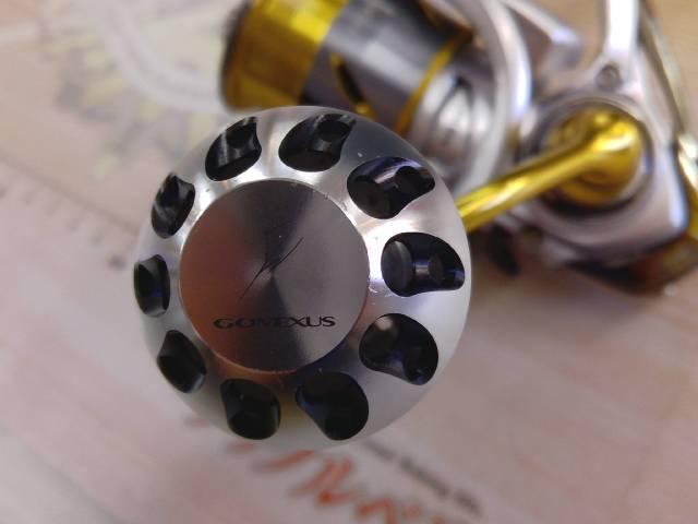 21フリームス FC LT2000S