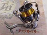 21フリームス FC LT2000S