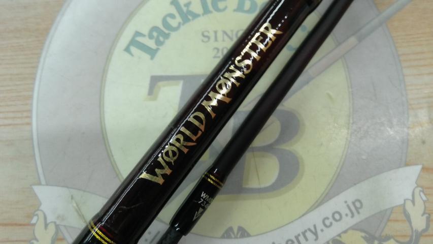 ワールドモンスター WMSC-734H