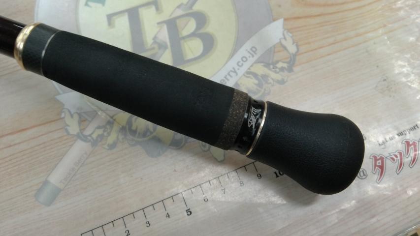 ワールドモンスター WMSC-734H