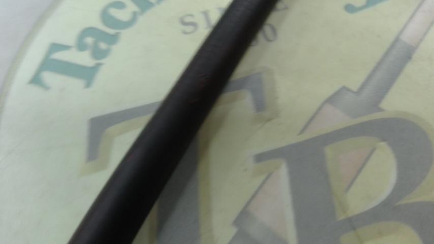 ワールドモンスター WMSC-734H