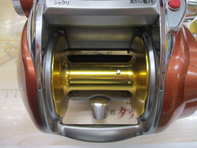 シーボーグ 750MT