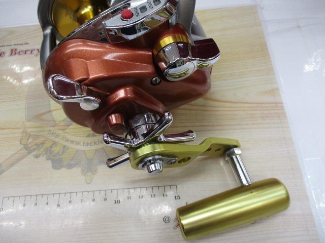 シーボーグ 750MT