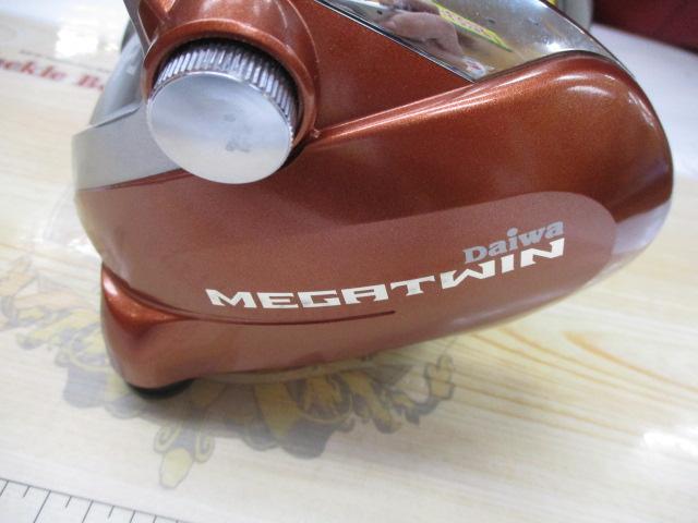 シーボーグ 750MT