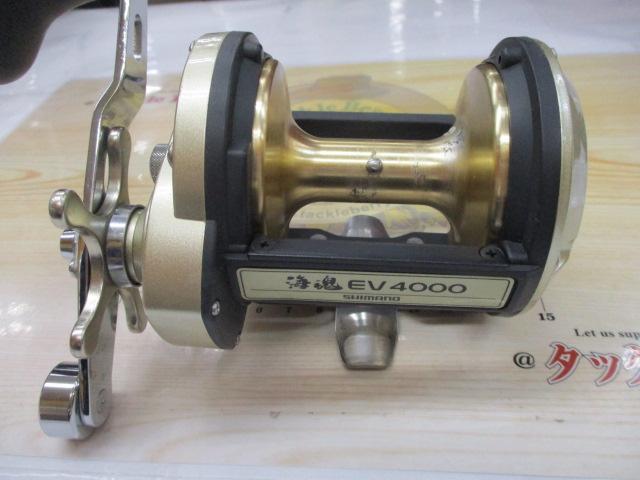 海魂EV 4000