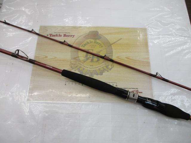 先鋭剣崎V2 30-270