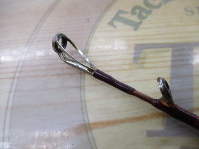 先鋭剣崎V2 30-270