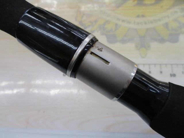 先鋭剣崎V2 30-270