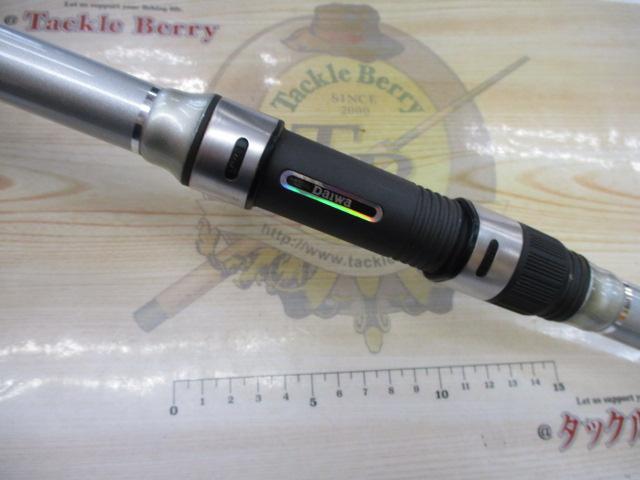 HSリーガルISO 3-53遠投