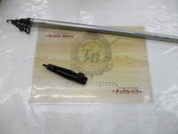 HSリーガルISO 3-53遠投