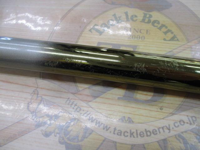 メタルシア潮磯J 5-53遠投