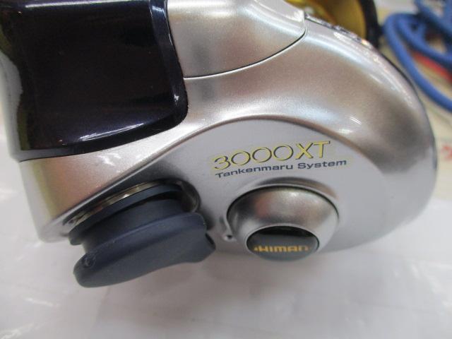 04電動丸 3000XT
