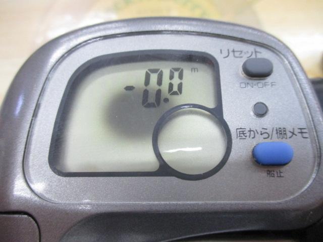 タナセンサーS 500DX