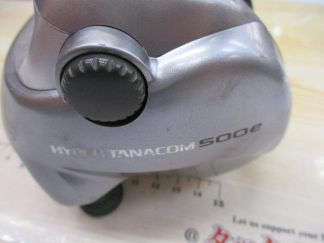 ハイパータナコン 500e