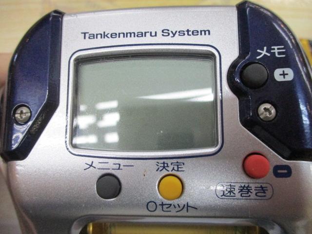 04電動丸 3000XT