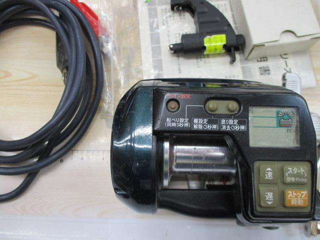 アドベンチャー電動VS700-L