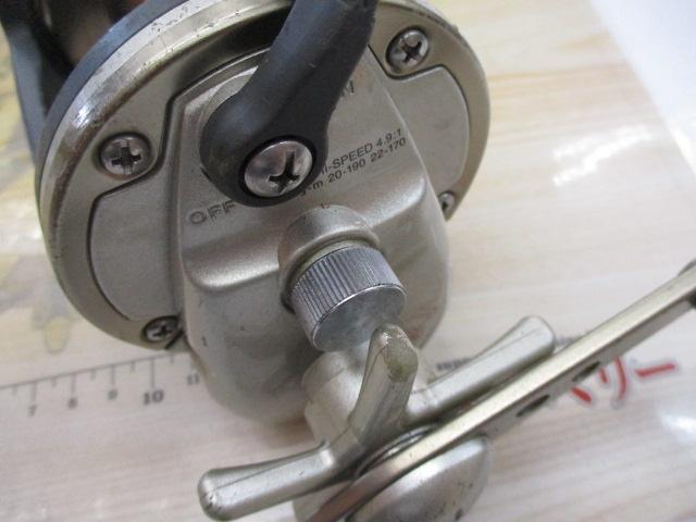 シーライン石鯛X 50H