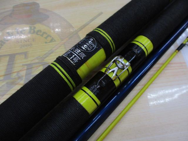 サンクリスタル小笠原Z-1号