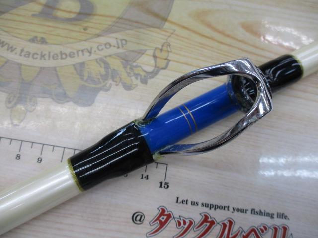 スーパーディープクルーザー300W 