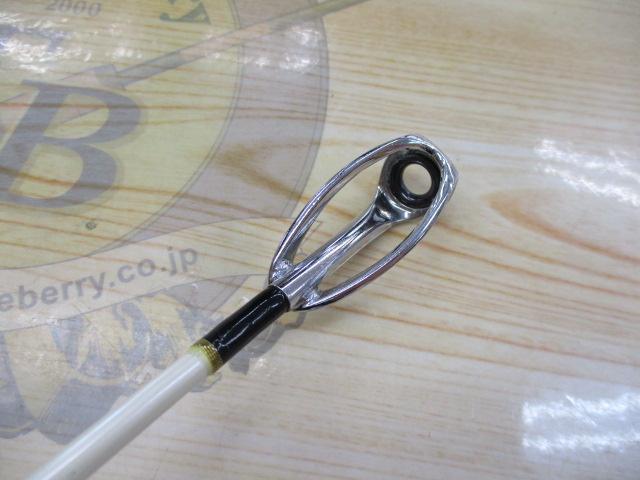 スーパーディープクルーザー300W 