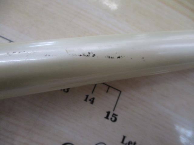 スーパーディープクルーザー300W 