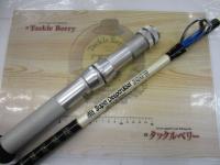 スーパーディープクルーザー300W 