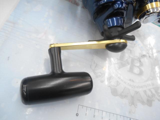 タナコンブル 750