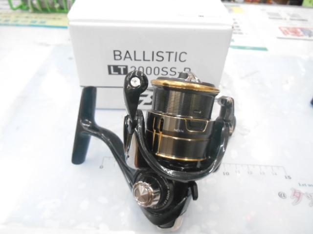 19バリスティック LT2000SS-P