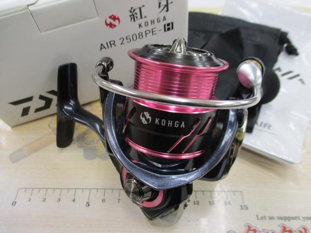 17紅牙AIR 2508PE-H 411_1.jpg?20140331140608