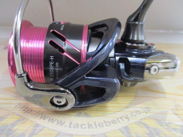 17紅牙エア 2508PE-H｜＠ベリーネット 日本最大新品中古釣具WEBショップ