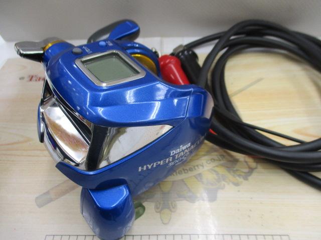 ハイパータナコン 500S