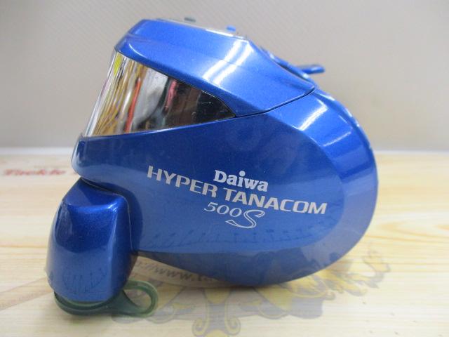 ハイパータナコン 500S