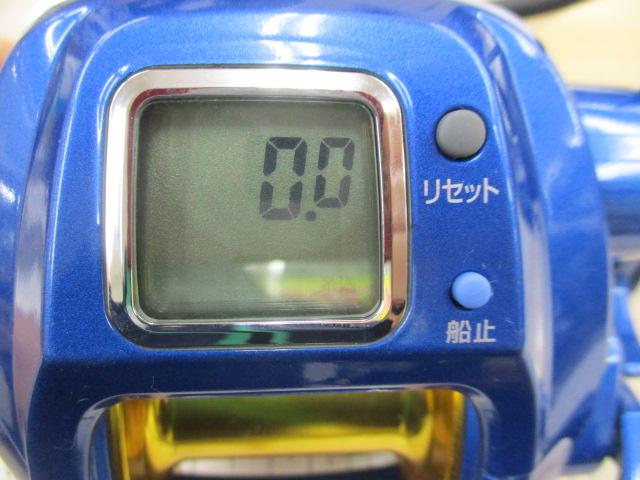 ハイパータナコン 500S