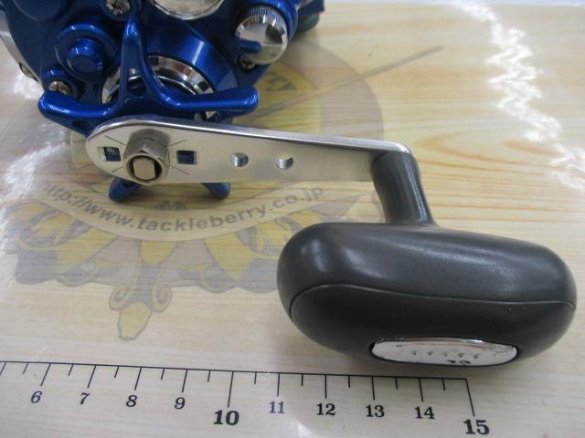 ハイパータナコン 500S